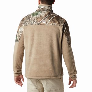 Columbia PHG™ Skinna Overlay 1/4 Zip Pullover Herr Bruna/Camo (ISEGK1750)